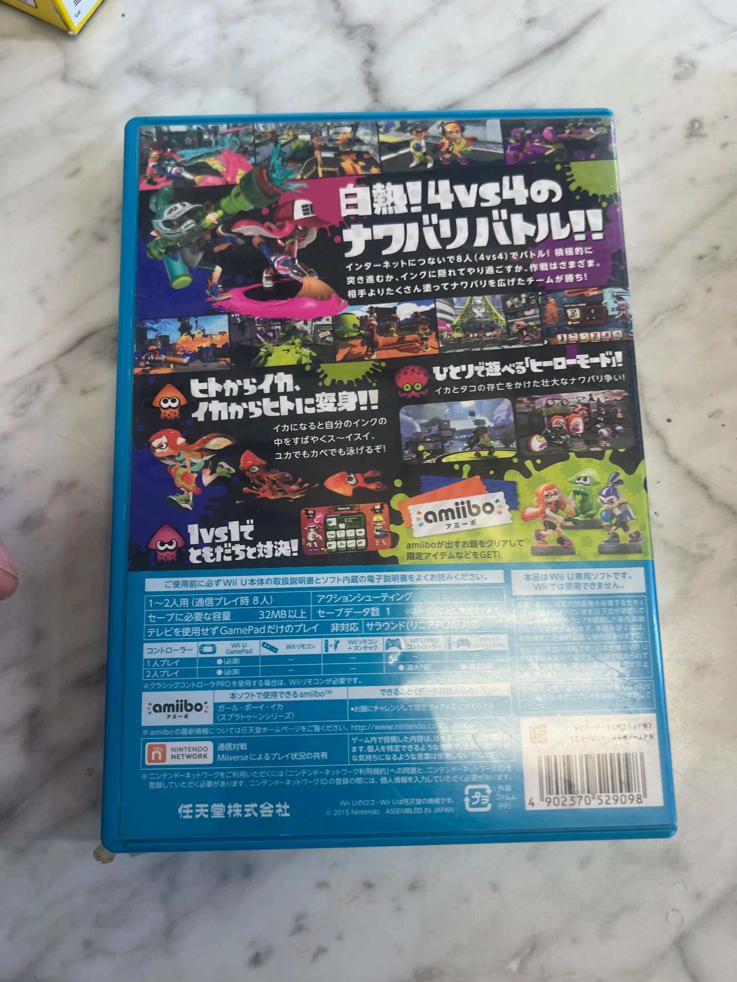 Product image 3