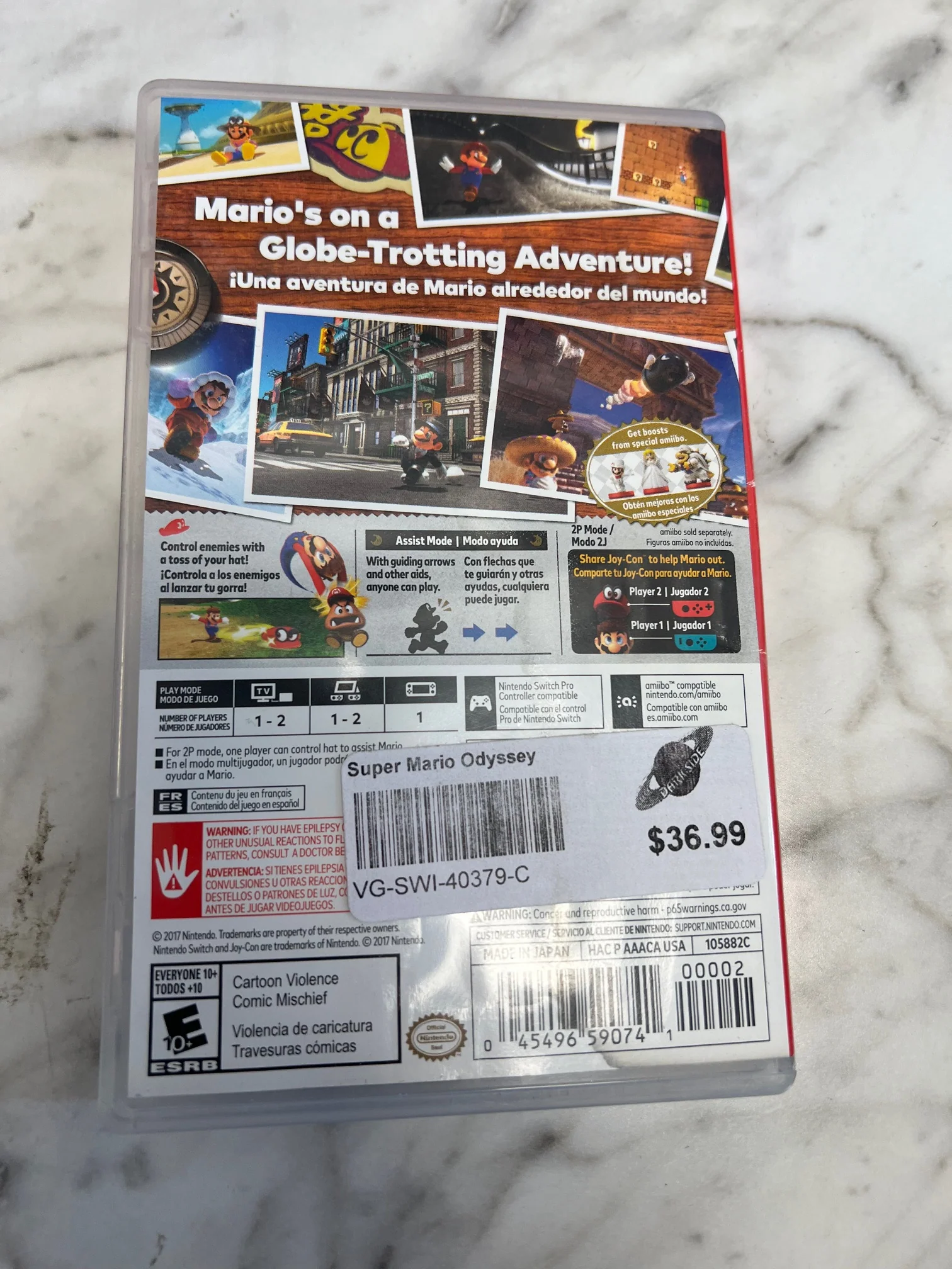 Product image 3