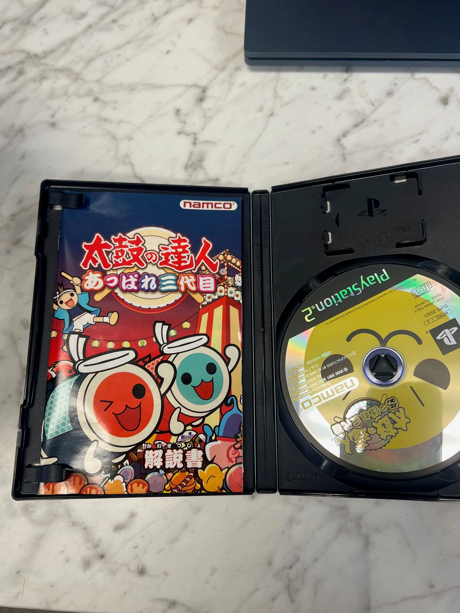 Product image 2