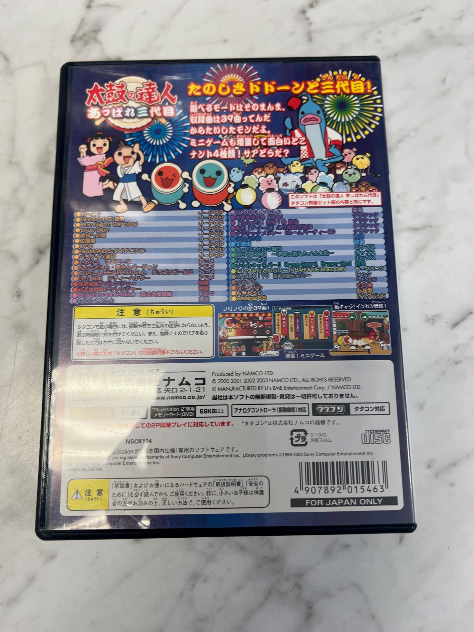 Product image 3