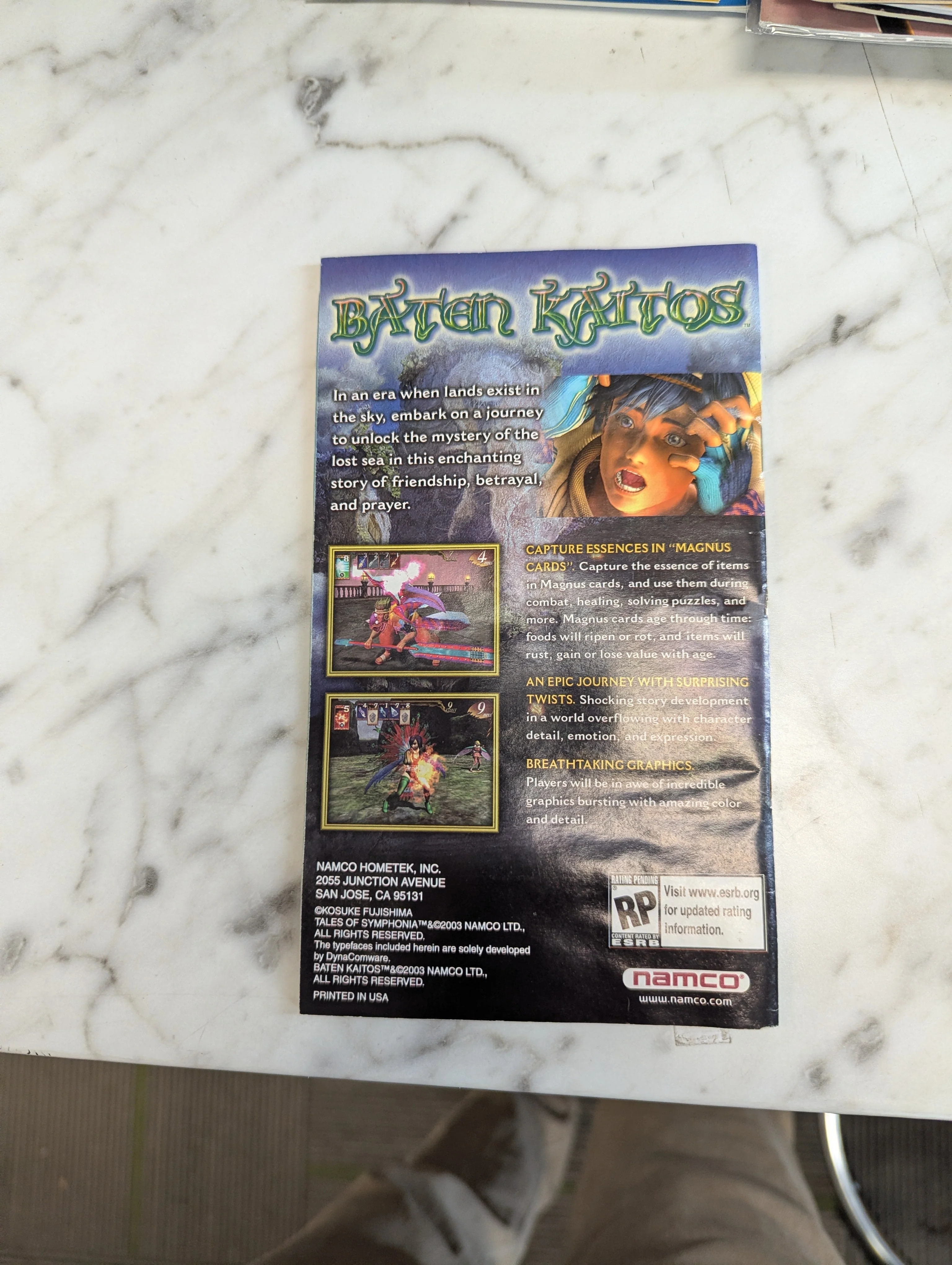 Product image 2