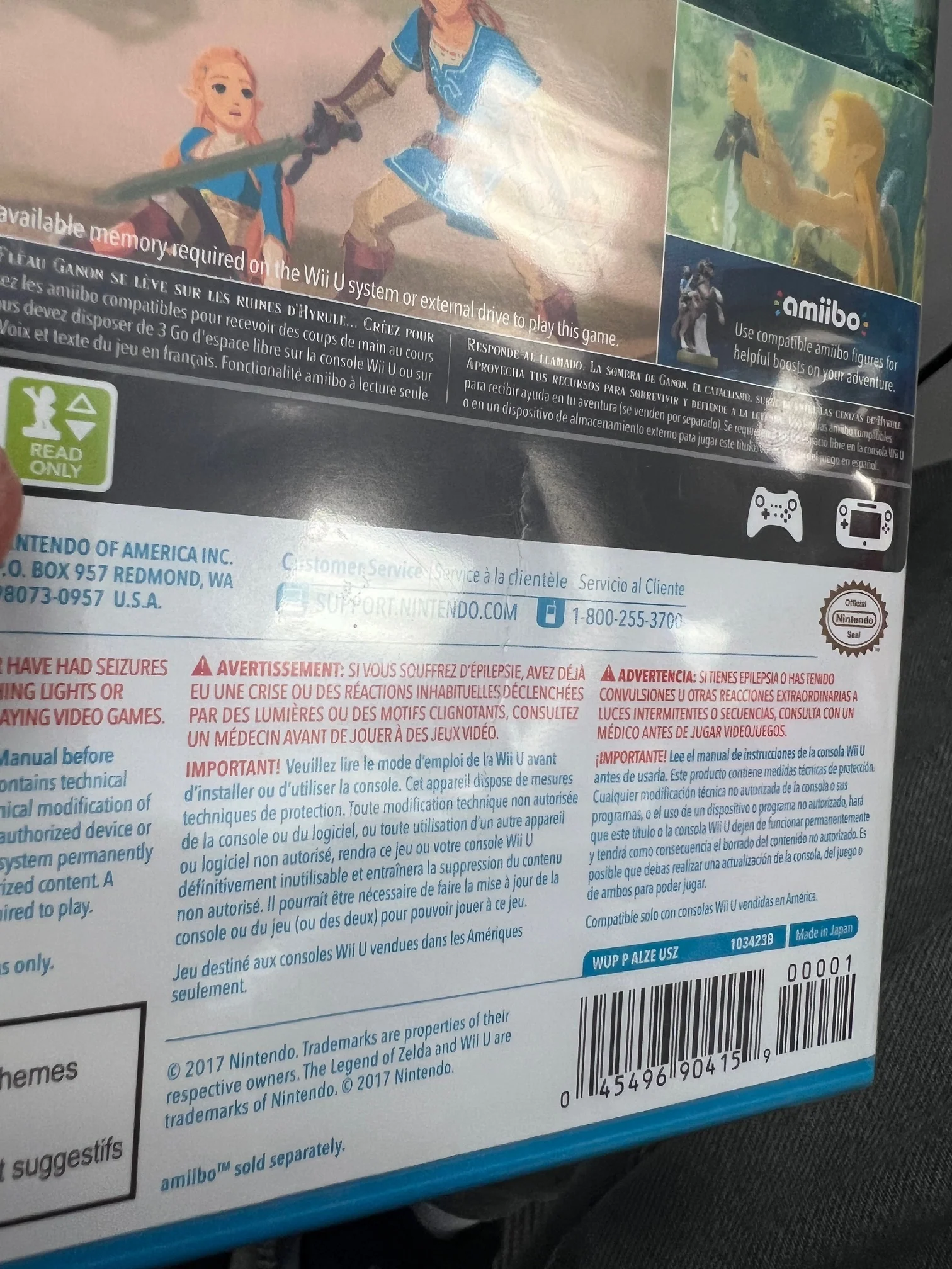 Product image 2