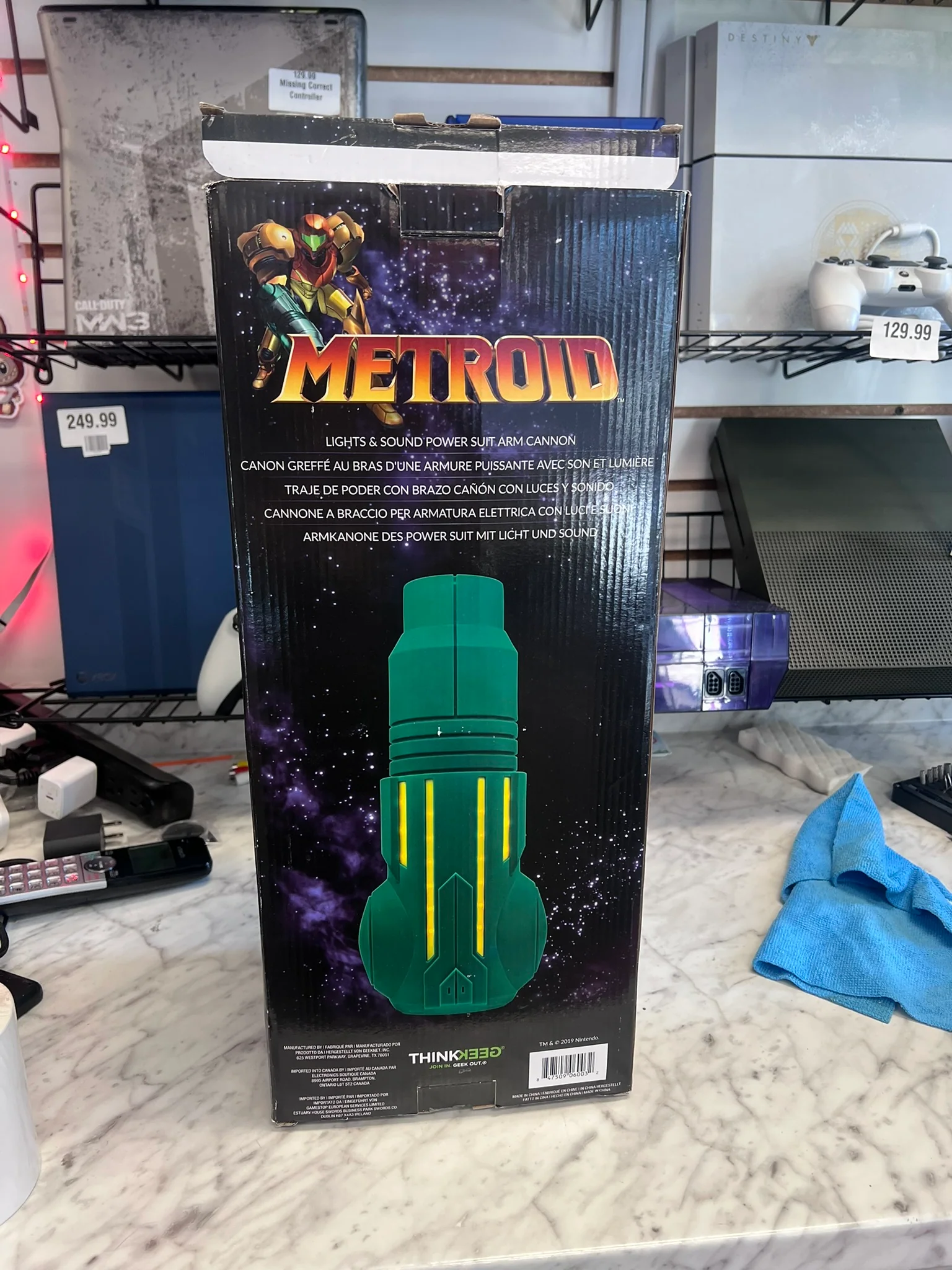 Product image 2