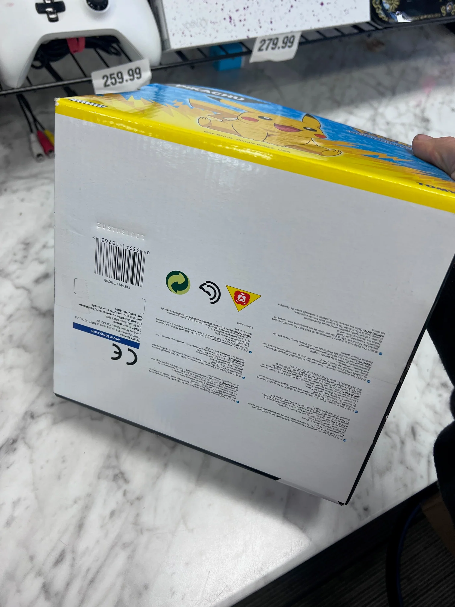 Product image 3