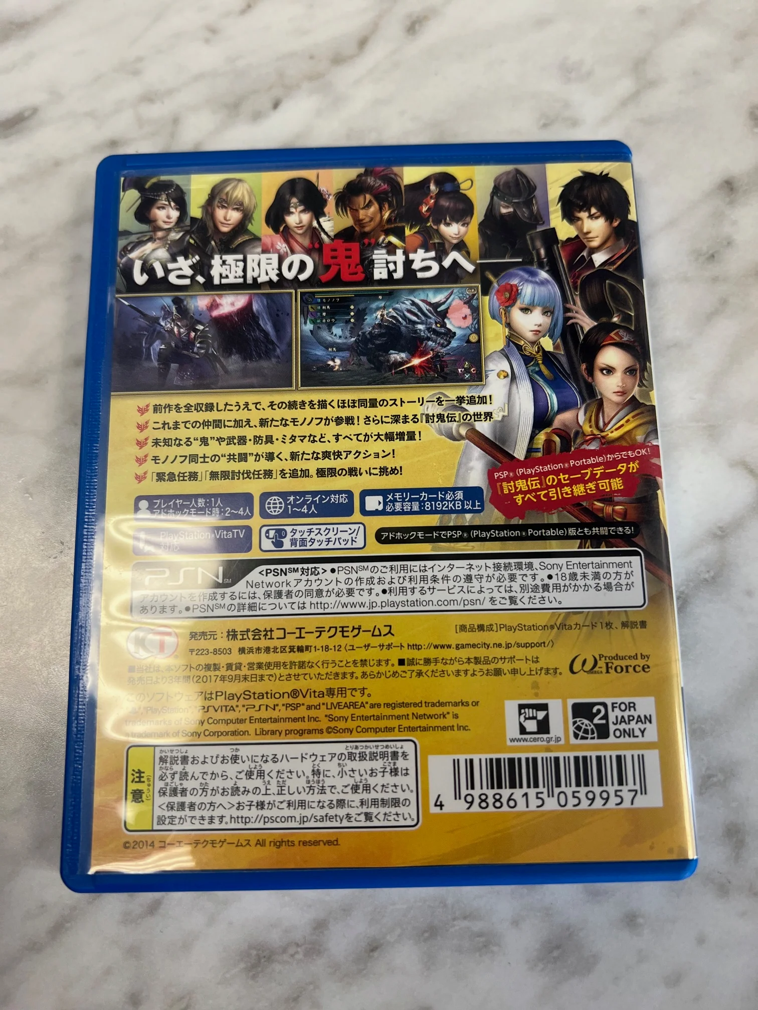 Product image 3