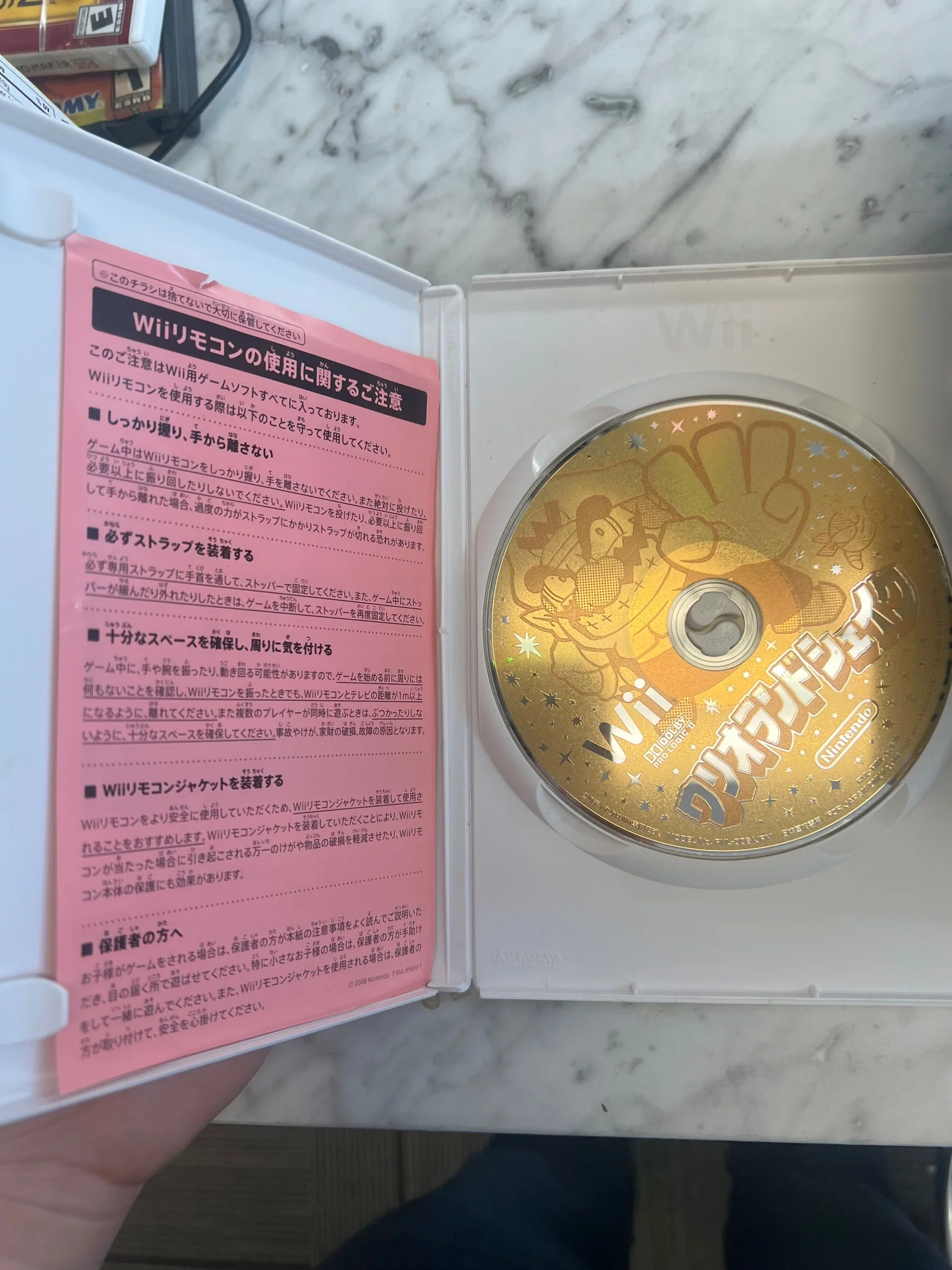 Product image 2
