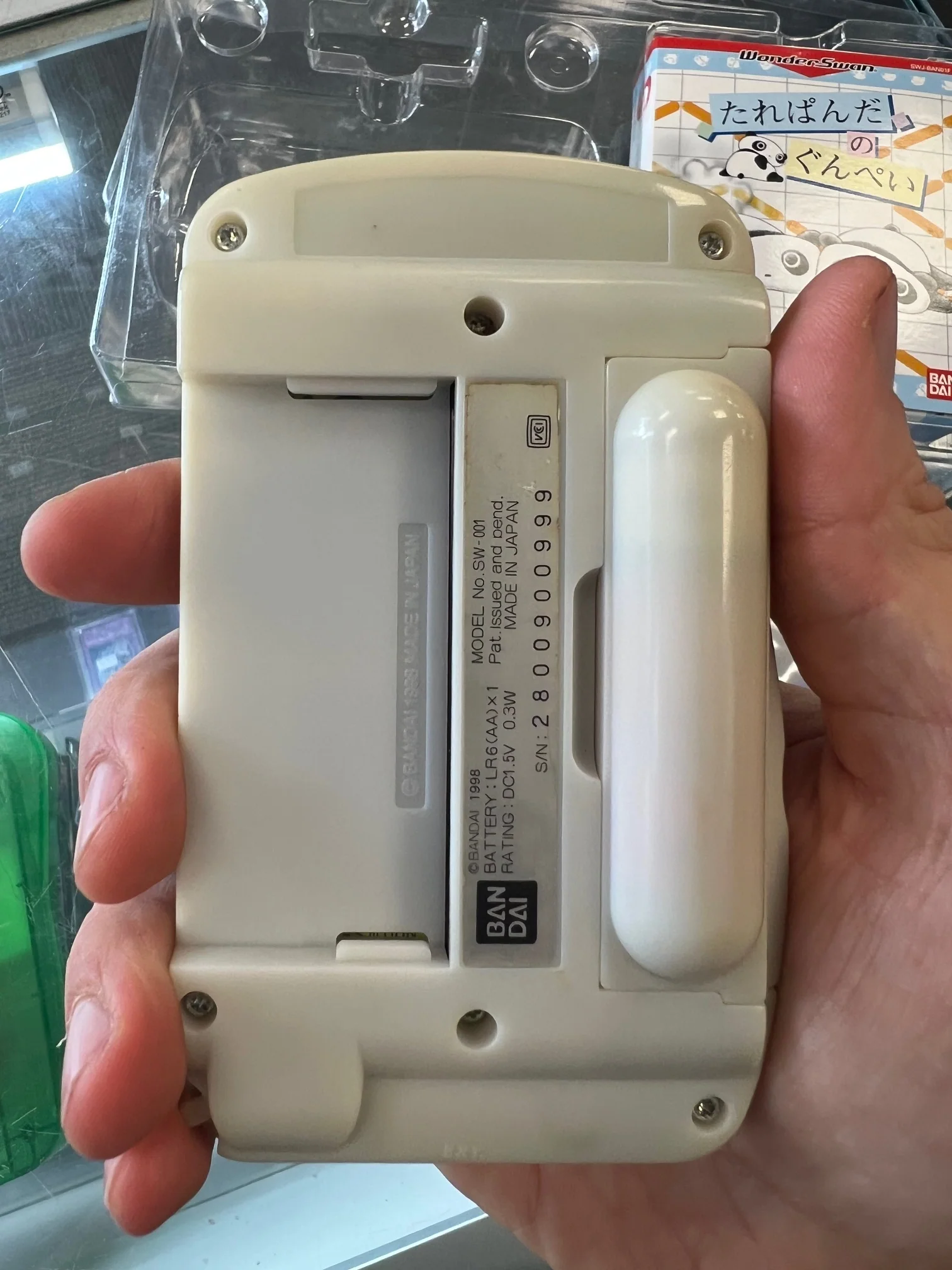 Product image 5