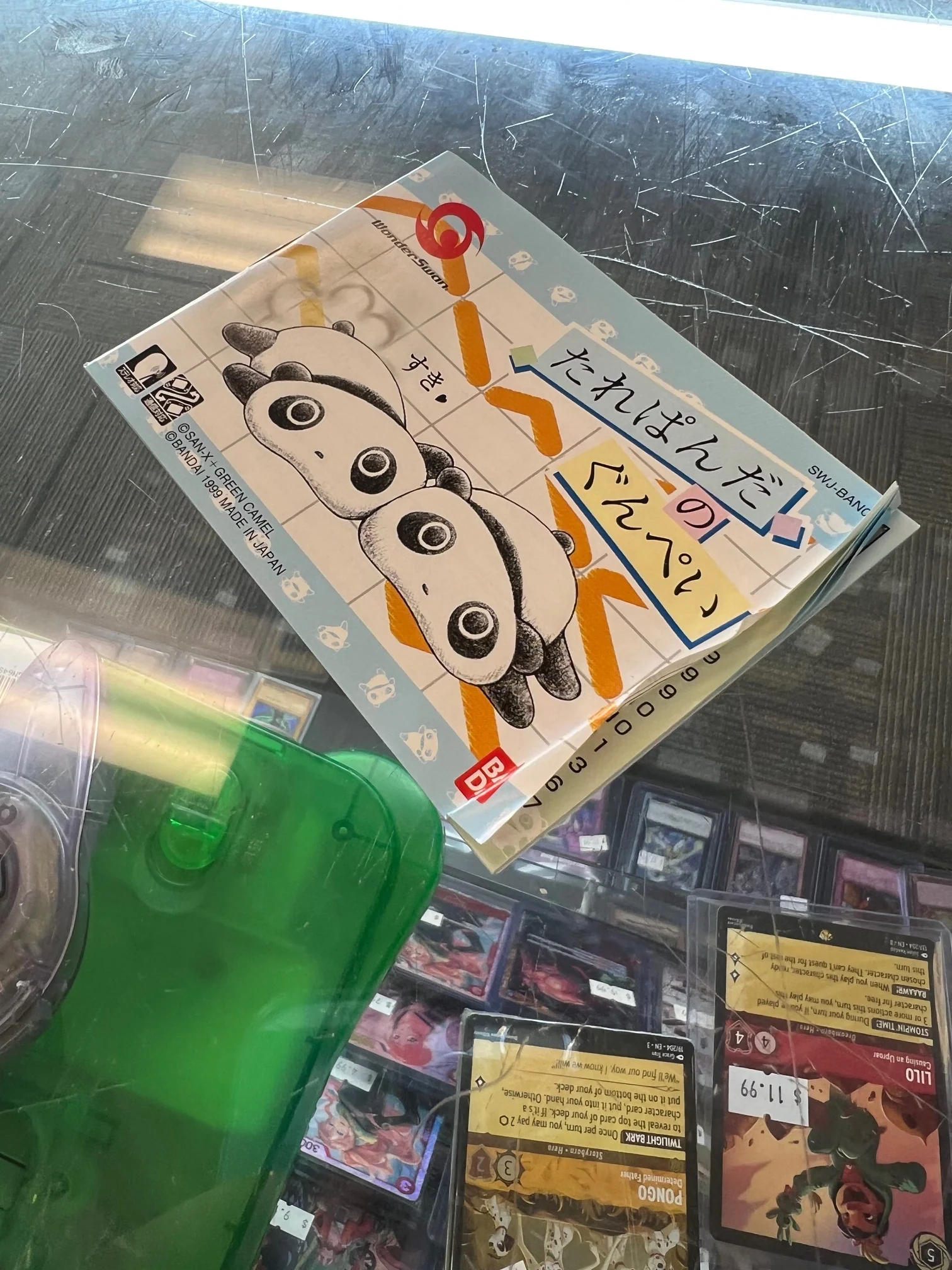 Product image 7