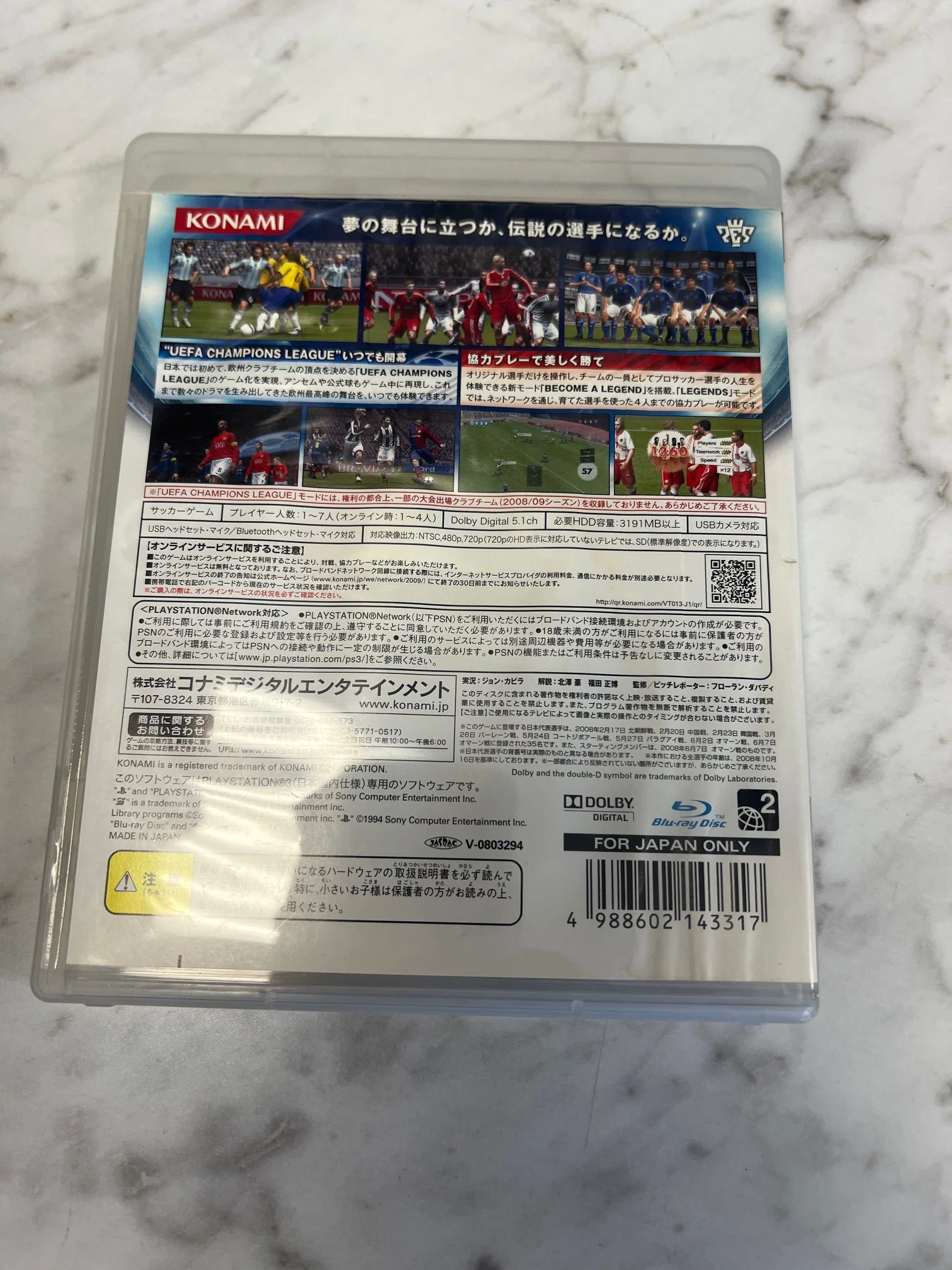Product image 3